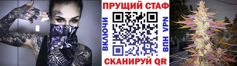 Что такое Верея СК MEGA сайт COCAIN МЕФ Гашиш МАРИХУАНА