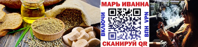 цены наркотик darknet наркотические препараты Печенье с ТГК марихуана Верея