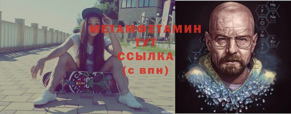 гашишное масло Дмитриев