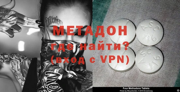 винт Яровое