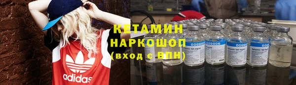mdpv Дмитров