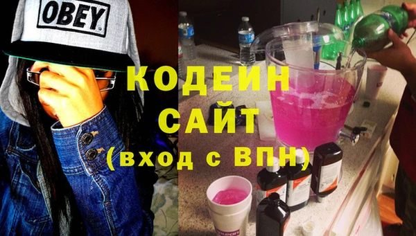крисы Дмитровск