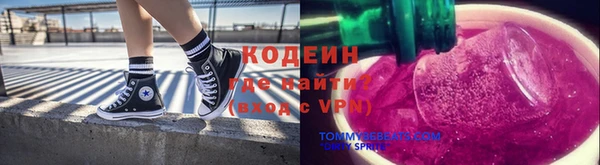 крисы Дмитровск