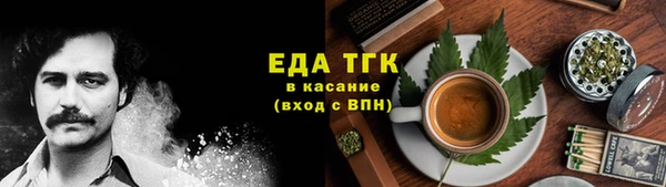 крисы Дмитровск