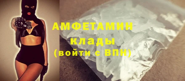 гашишное масло Дмитриев
