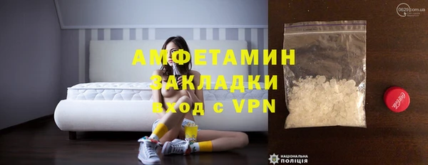mdpv Дмитров