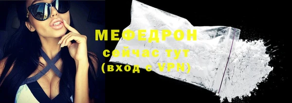 mdpv Дмитров