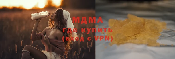 гашишное масло Дмитриев