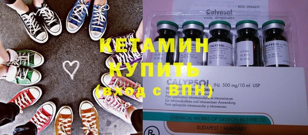 mdpv Дмитров