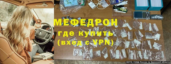 mdpv Дмитров