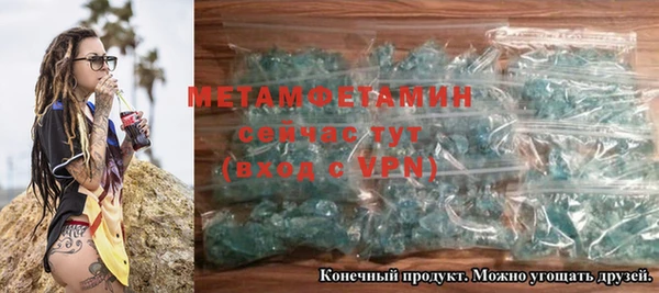 крисы Дмитровск