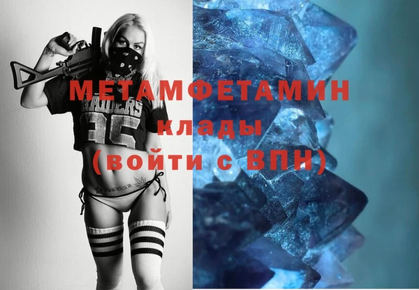крисы Дмитровск
