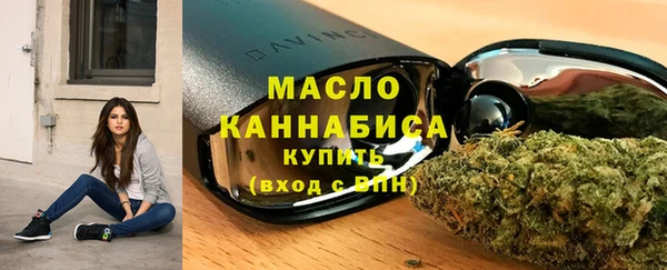mdpv Дмитров