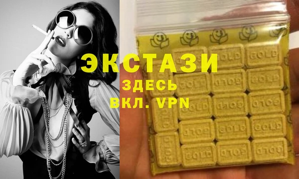 крисы Дмитровск