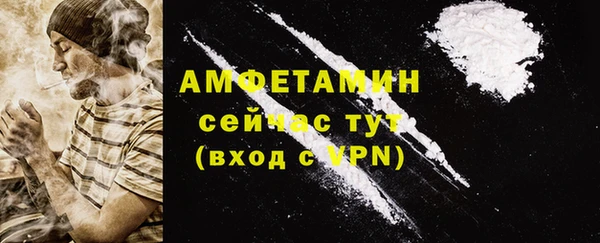 гашишное масло Дмитриев