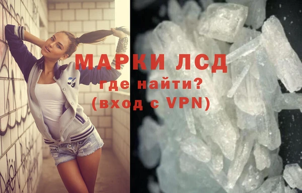 гашишное масло Дмитриев