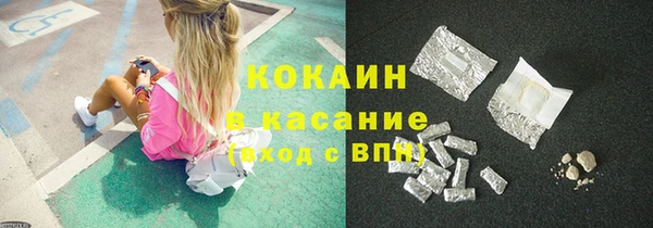 крисы Дмитровск