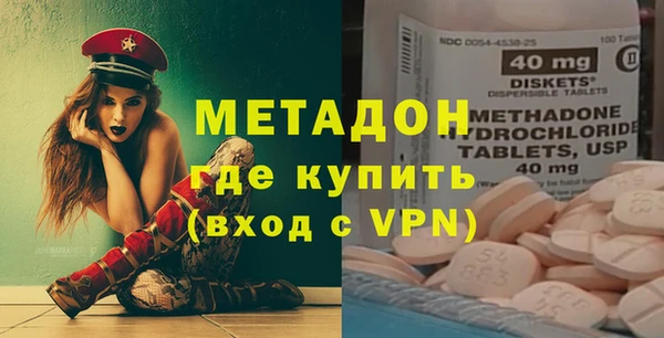 соль курить ск Яранск
