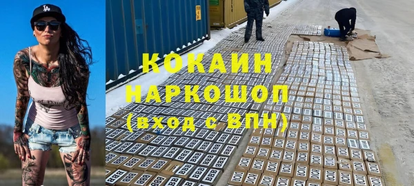 mdpv Дмитров