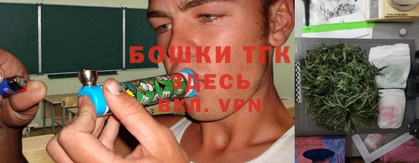 mdpv Дмитров