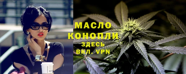 mdpv Дмитров