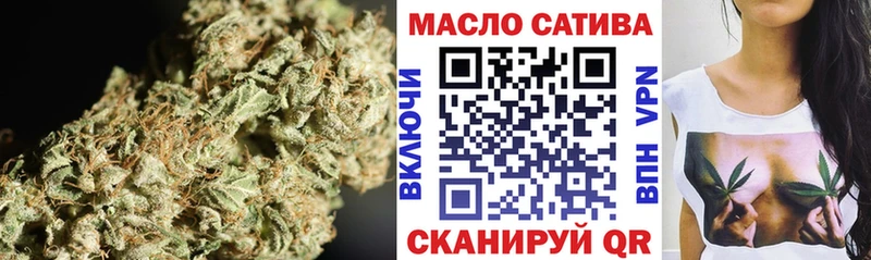 Дистиллят ТГК вейп  Верея 