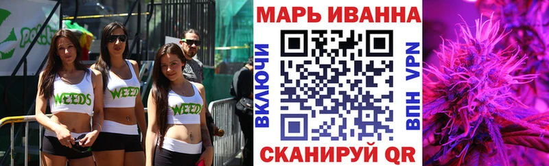 Марихуана THC 21%  где можно купить наркотик  Верея 